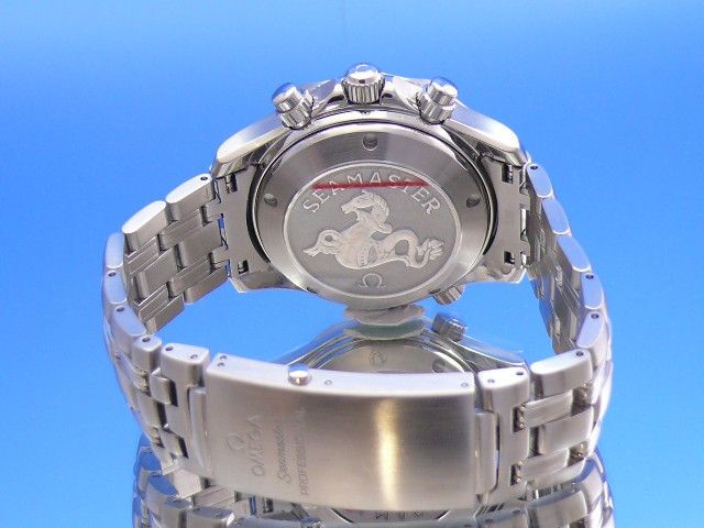 Omega Seamaster Diver 300M Chronograph