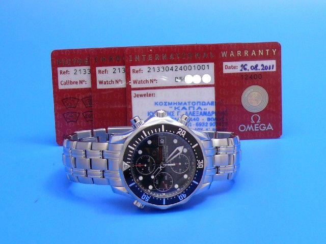 Omega Seamaster Diver 300M Chronograph