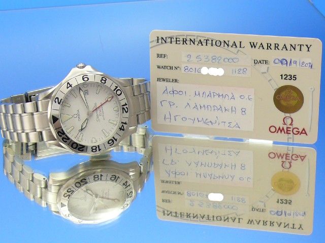 Omega Seamaster Diver GMT Professional 300M