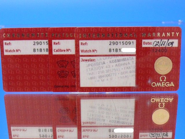 Omega Seamaster Planet Ocean 42 mm