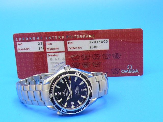 Omega Seamaster Planet Ocean