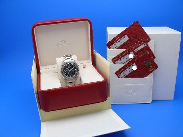 Omega Speedmaster Chronograph Broad Arrow 1957