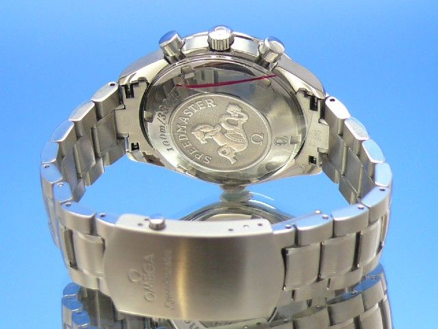 Omega Speedmaster Date Chronograph Chronometer 40 mm