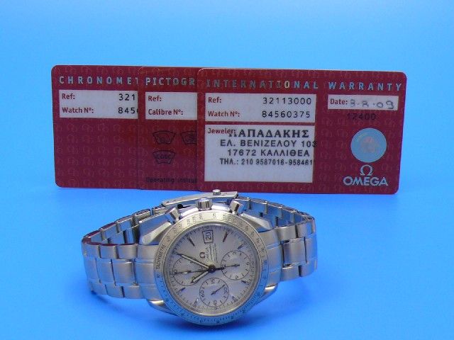 Omega Speedmaster Date Chronometer 40 mm UVP 3.000
