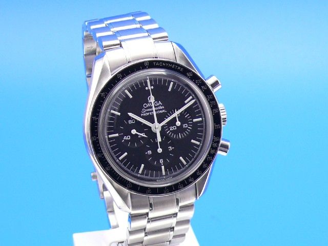 Omega Speedmaster Moonwatch