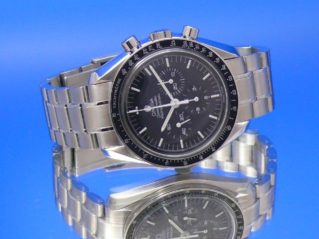 Omega Speedmaster Moonwatch