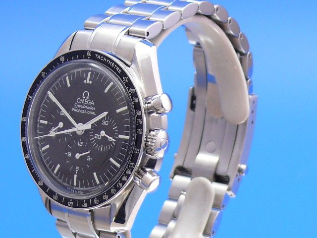 Omega Speedmaster Moonwatch