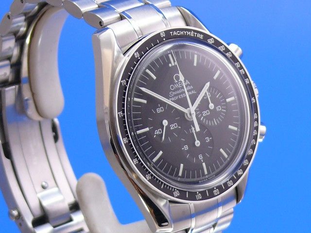 Omega Speedmaster Moonwatch