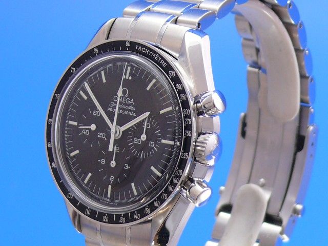 Omega Speedmaster Moonwatch