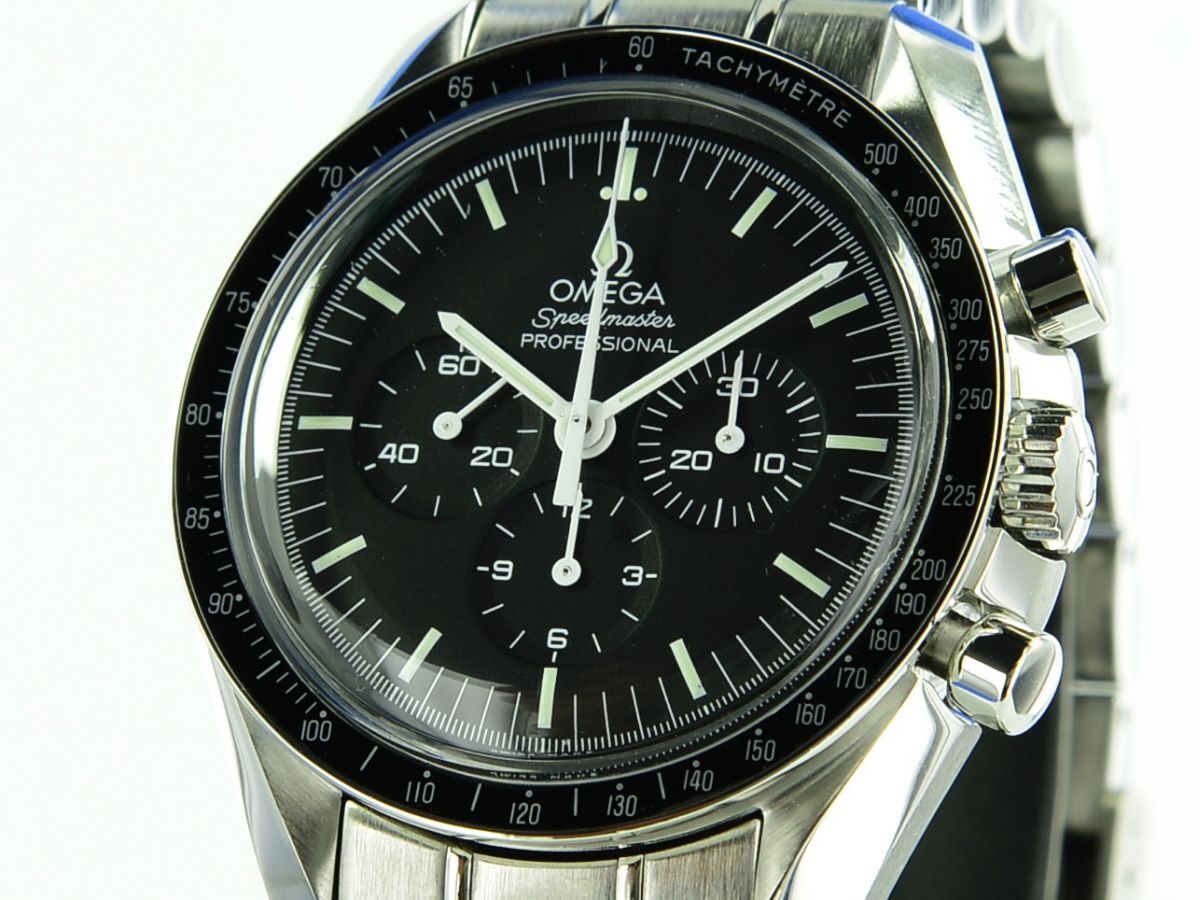 Omega Speedmaster Professional Moonwatch