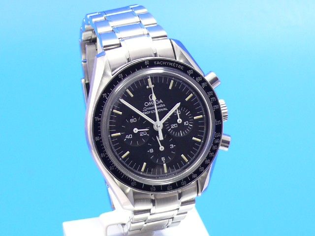 Omega Speedmaster Professional Moonwatch