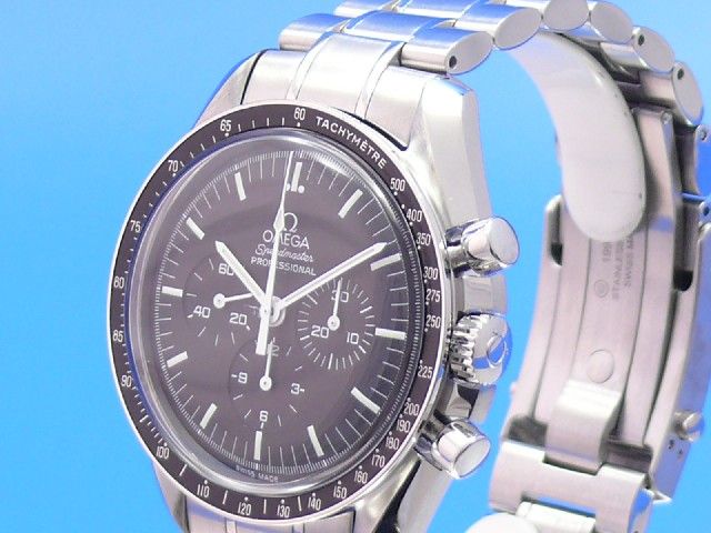 Omega Speedmaster Professional Moonwatch