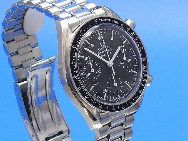Omega Speedmaster Reduced