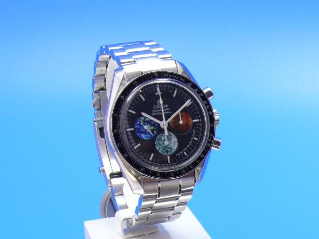 Omega Speedmaster Professional Moonwatch