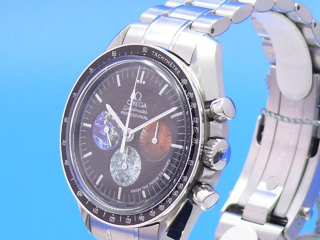 Omega Speedmaster Professional Moonwatch