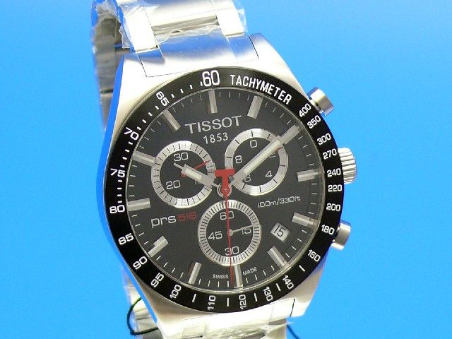 Tissot PRS516 Chrono