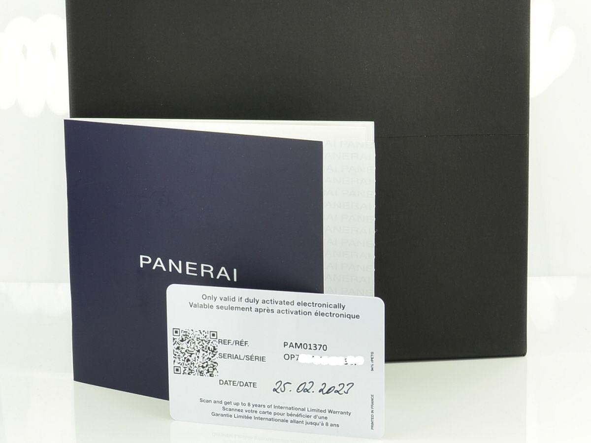 Panerai Luminor Quaranta PAM01370 - 40mm