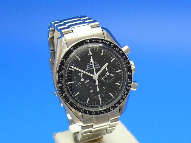 Omega Speedmaster Professional Moonwatch