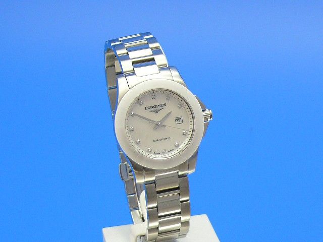 Longines Conquest Quartz Ladies