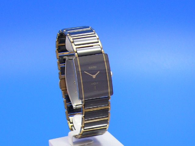 rado integral jubile