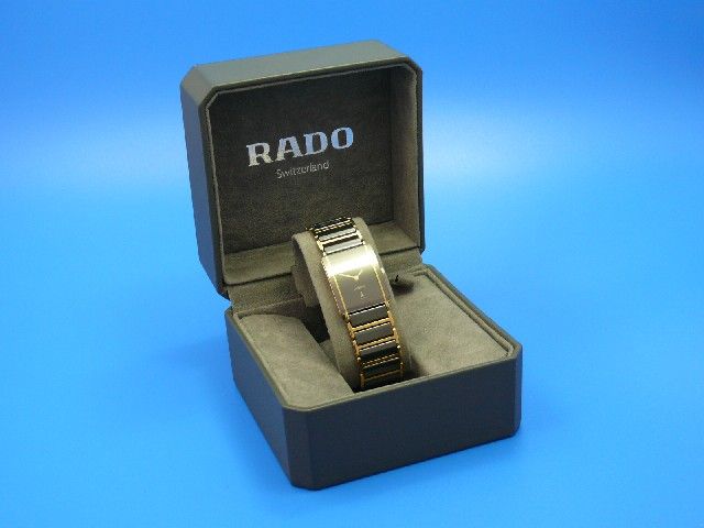 RADO Integral Jubil Medium