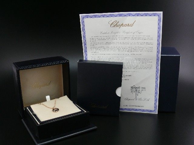 Chopard Chopardissimo Anhnger+Kette      750K RG UVP. 1.100 