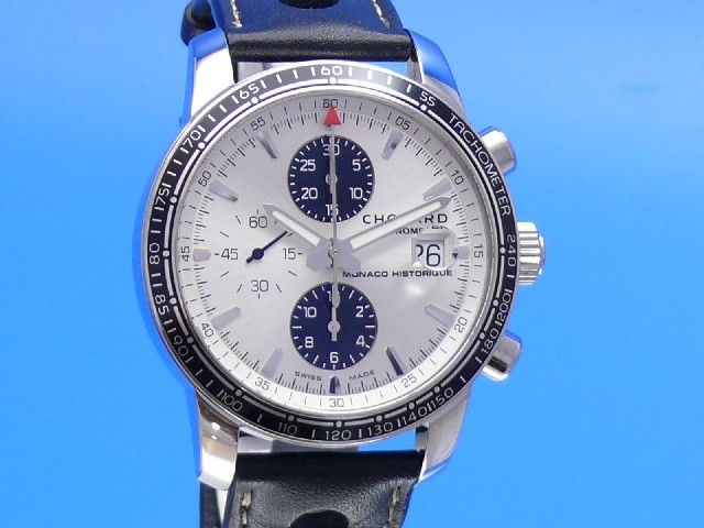 Chopard Racing Grand Prix Historique de Monaco