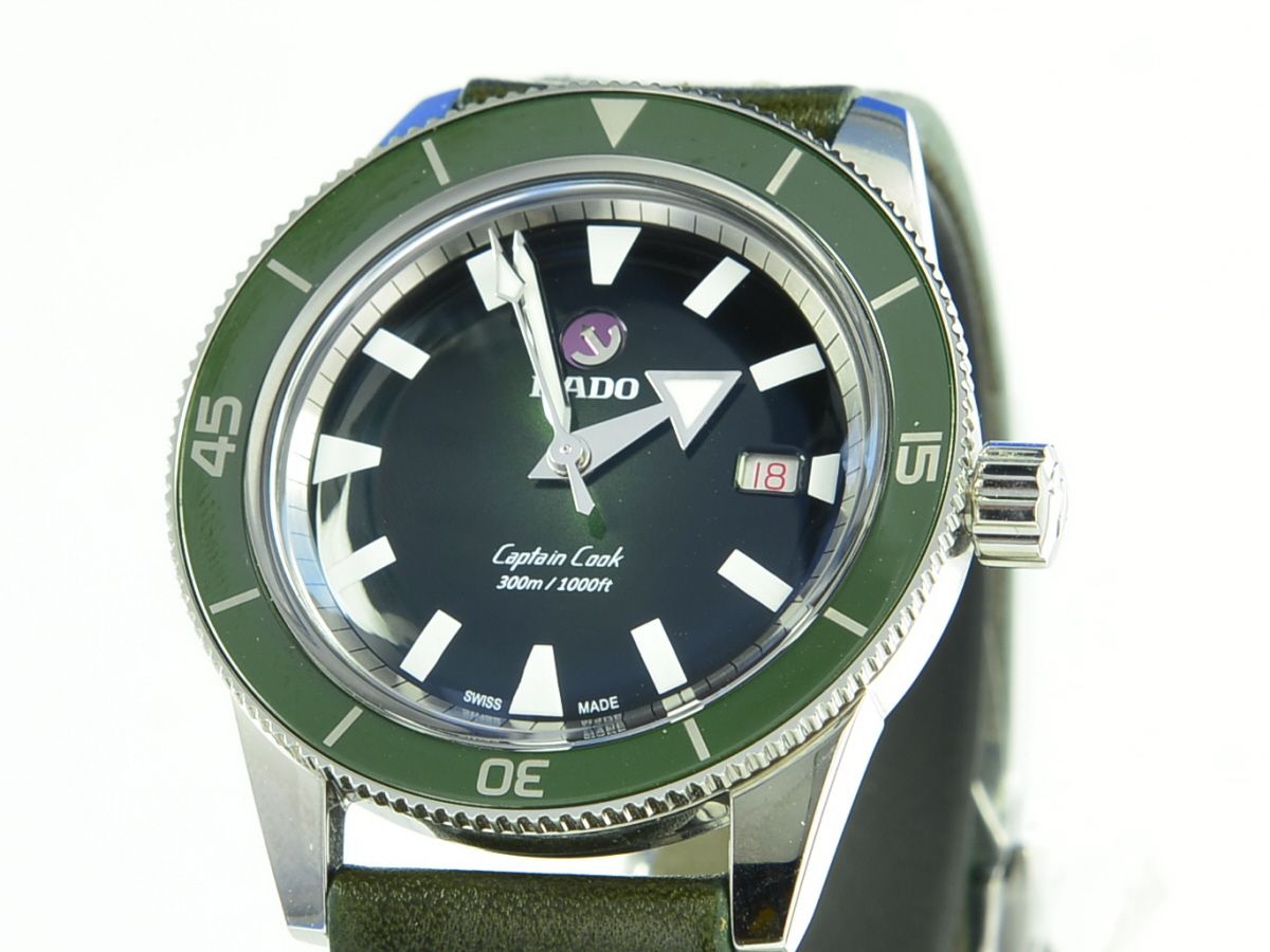 Rado Captain Cook Automatic 42 mm R32105318