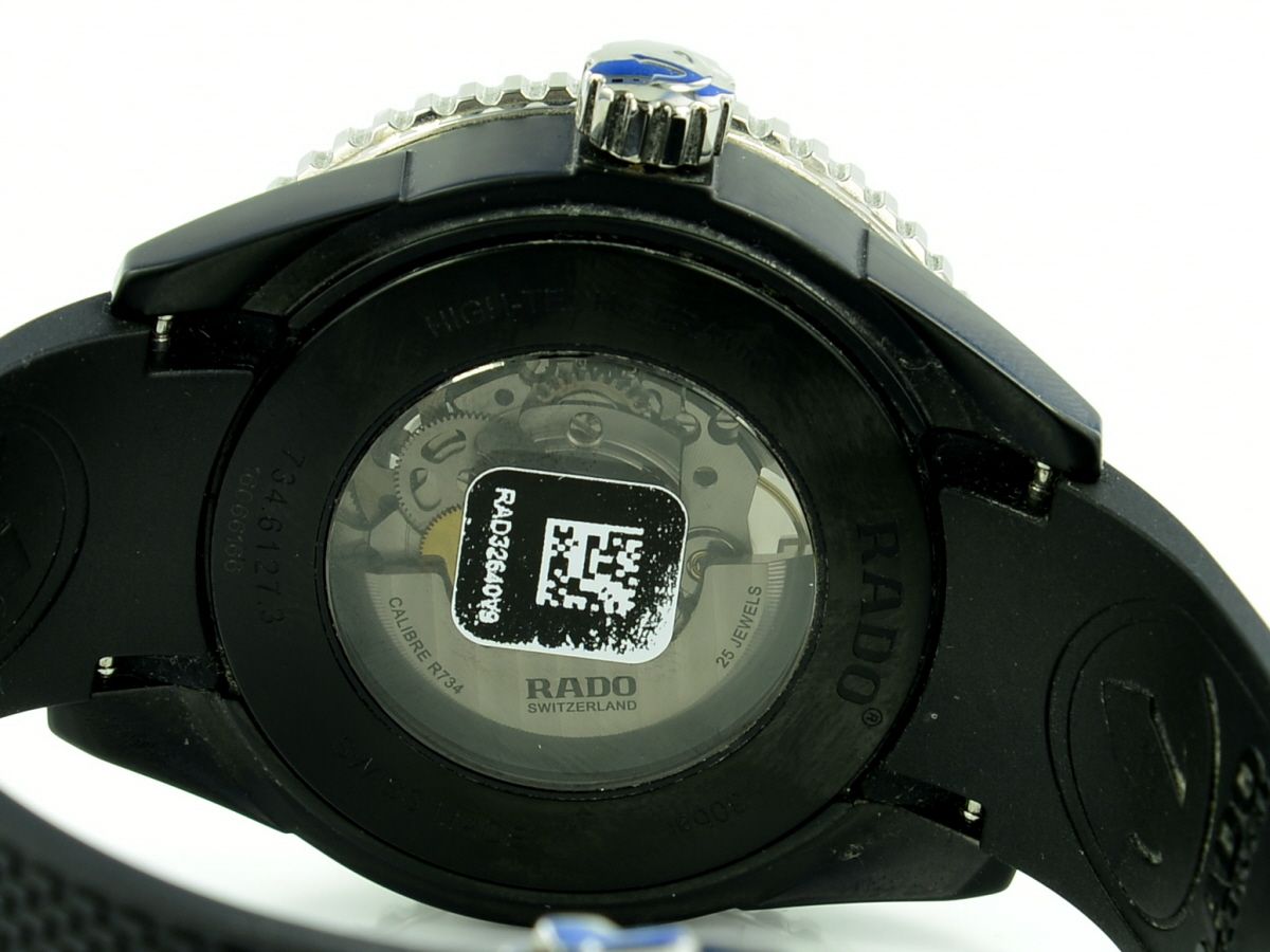 Rado Captain Cook High-Tech