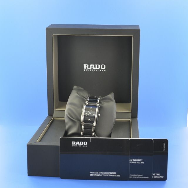 Rado Integral Diamonds