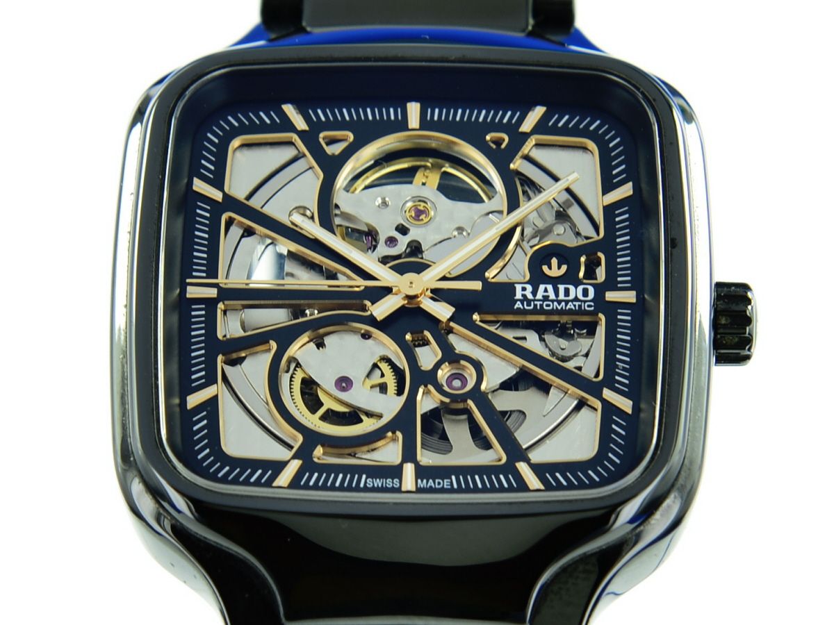 Rado True Square Automatic Open Heart Skelettuhr