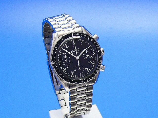 Omega Speedmaster Reduced
