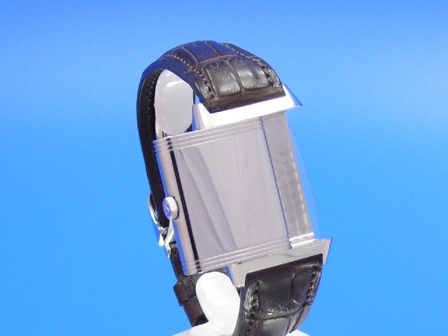 Jaeger Le Coultre Reverso Grande Taille