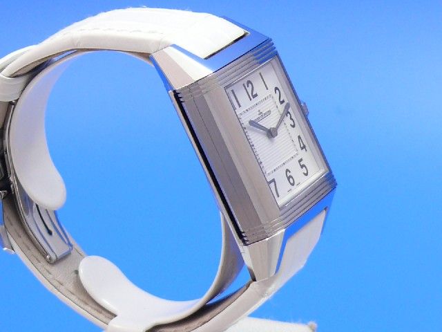 Jaeger-LeCoultre Reverso Squadra Lady