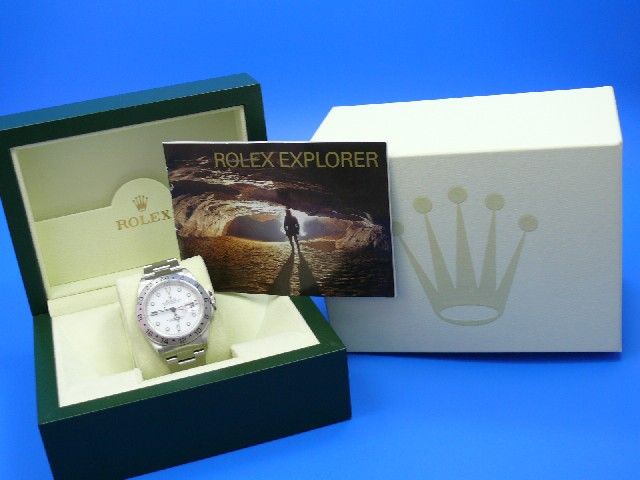 Rolex Explorer II