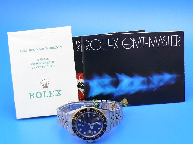 Rolex GMT-Master 16753