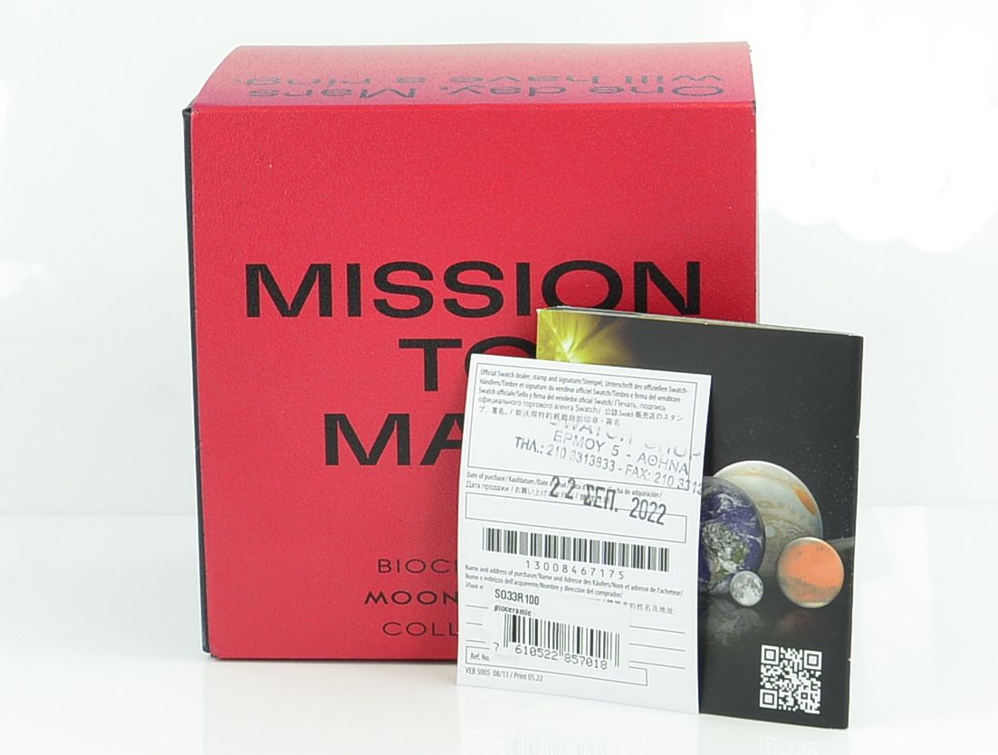 Swatch Omega Moonswatch Mission to Mars