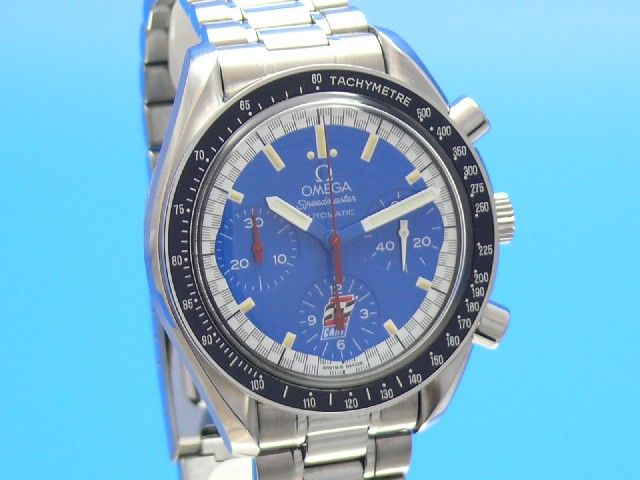Omega Speedmaster Special Edition CART Chronograph