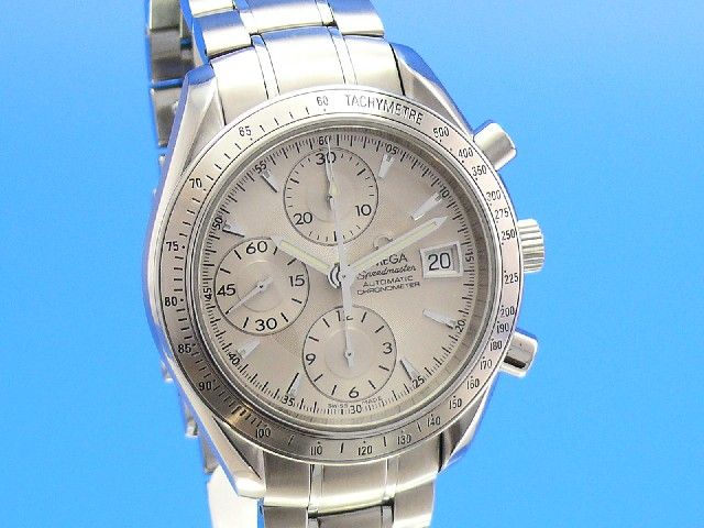 Omega Speedmaster Date Chronometer 40 mm UVP 3.000