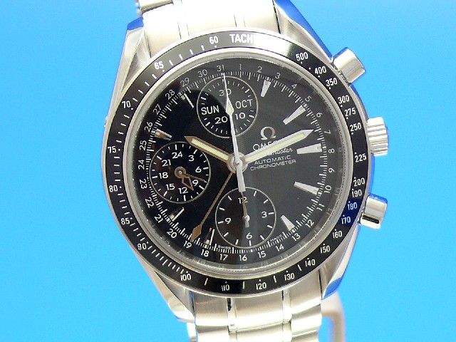 Omega Speedmaster Day/Date Chronometer Chronograph