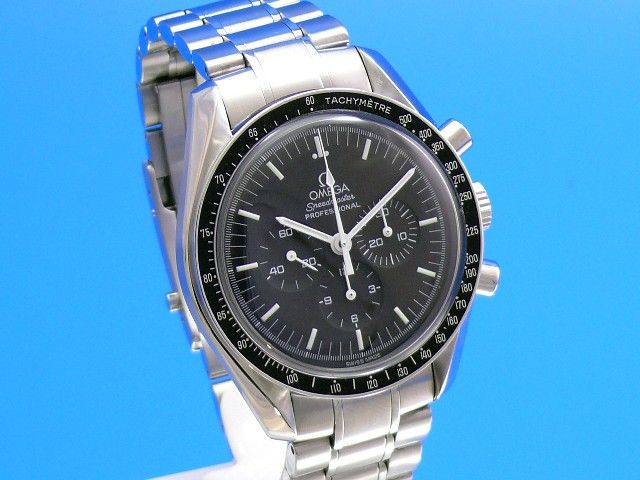 Omega Speedmaster Moonwatch Apollo XVII 3000 Stck