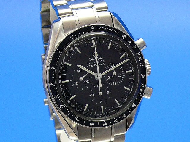Omega Speedmaster Moonwatch
