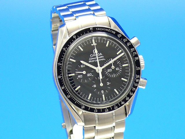 Omega Speedmaster Moonwatch