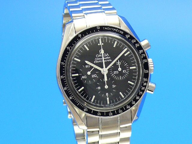 Omega Speedmaster Moonwatch