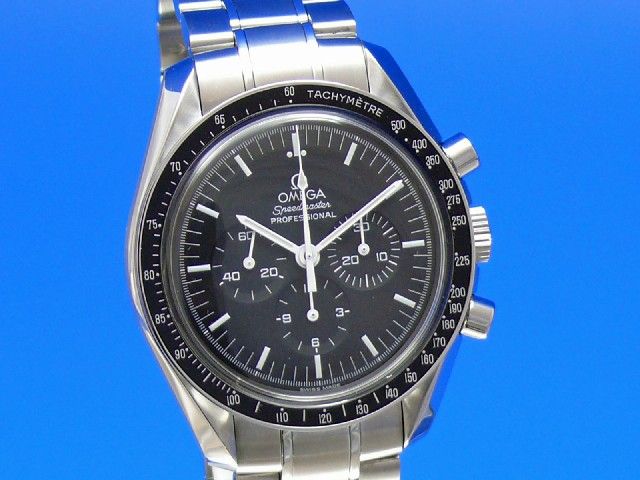 Omega Speedmaster Moonwatch