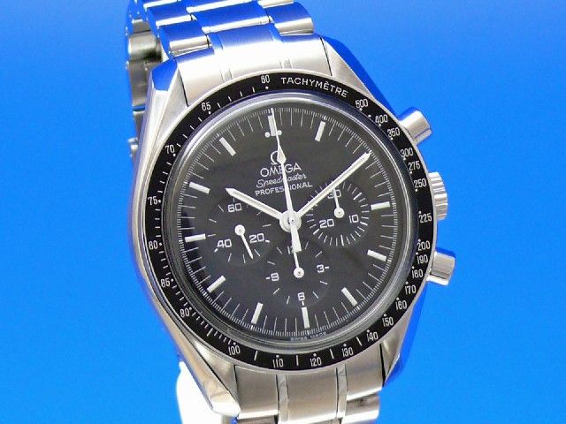 Omega Speedmaster Moonwatch