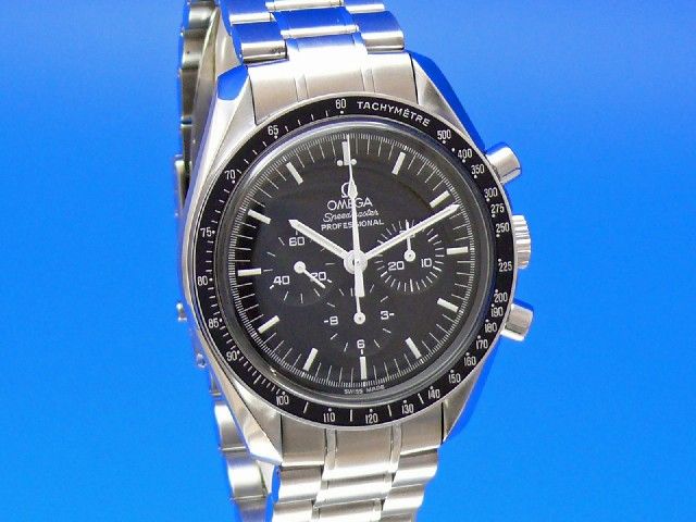 Omega Speedmaster Moonwatch