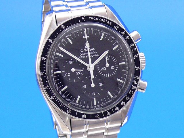 Omega Speedmaster Moonwatch