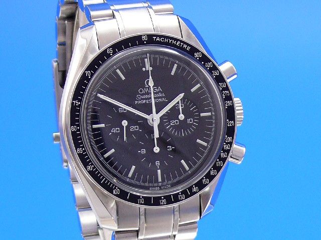 Omega Speedmaster Moonwatch