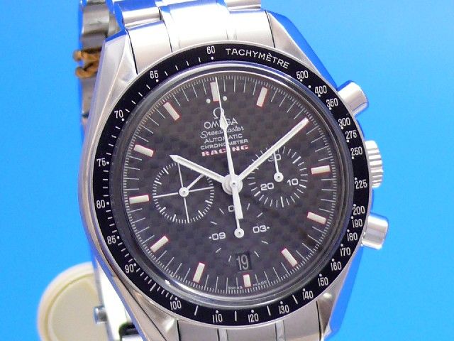 Omega Speedmaster Moonwatch Racing Chronograph Carbon